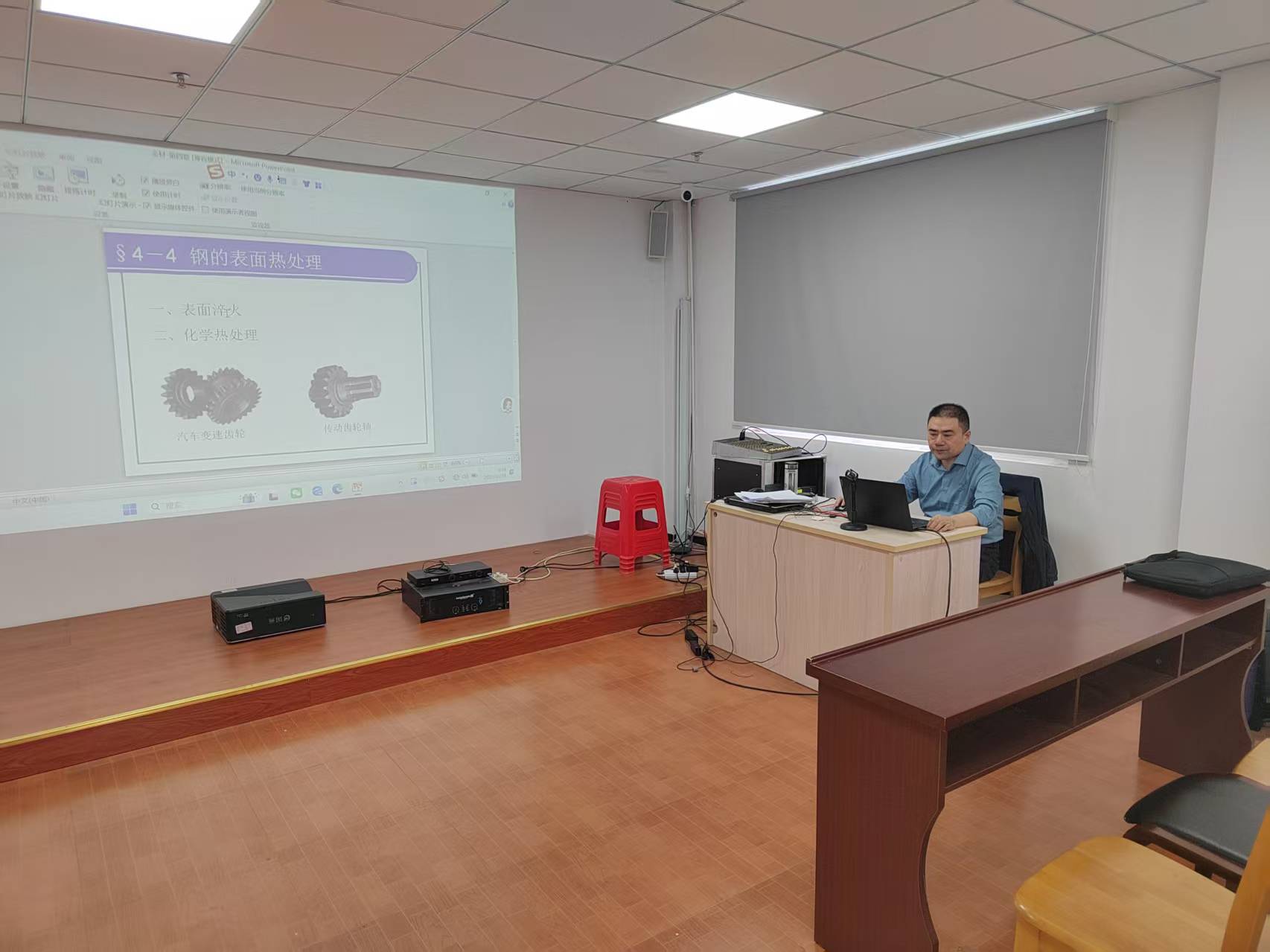 新型学徒制热处理专项培训