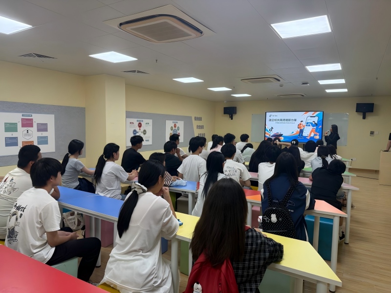 政校企携手赋能，合力开展社媒实操陪跑及TikTok专项培训